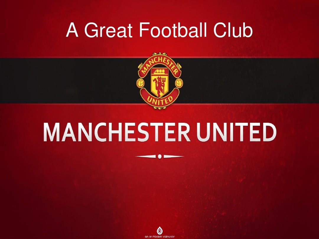 快速变革 快速变革